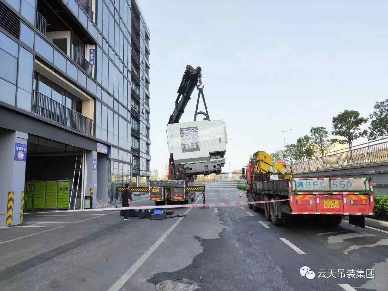 中山吊車出租中山吊車出租投標資質中山市吊車出租招標要求