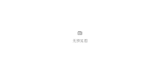 中鐵武漢電氣化局集團有限公司新建汕汕鐵路站后工程機械租賃招標